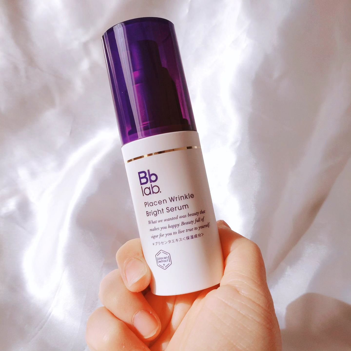 プラセンリンクルブライトセラム/Bb lab./美容液を使ったクチコミ（2枚目）