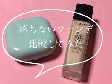 ネオクッション マット/LANEIGE/クッションファンデーションを使ったクチコミ（1枚目）