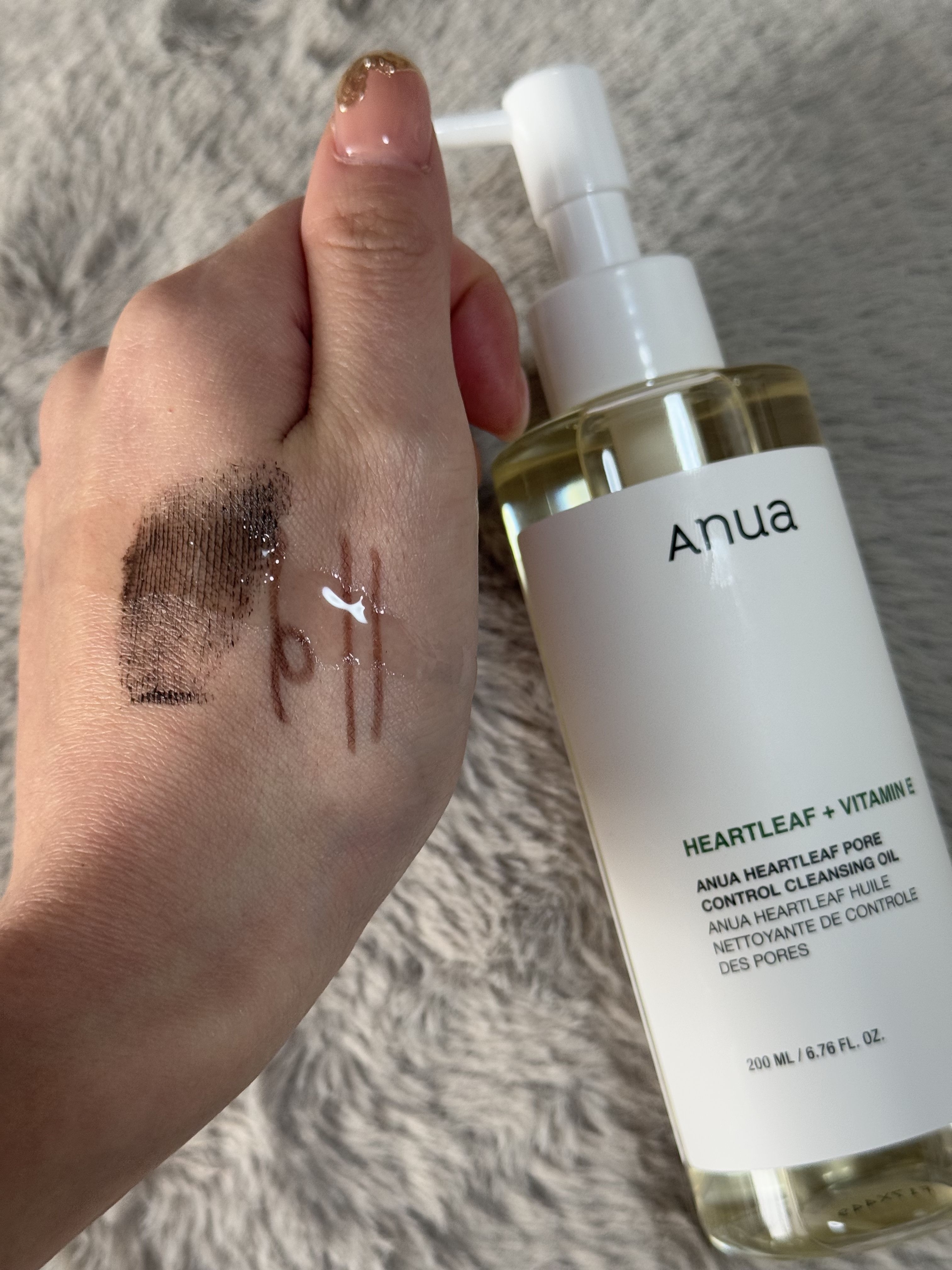 ドクダミ ポアコントロールクレンジングオイル/Anua/オイルクレンジングを使ったクチコミ（3枚目）