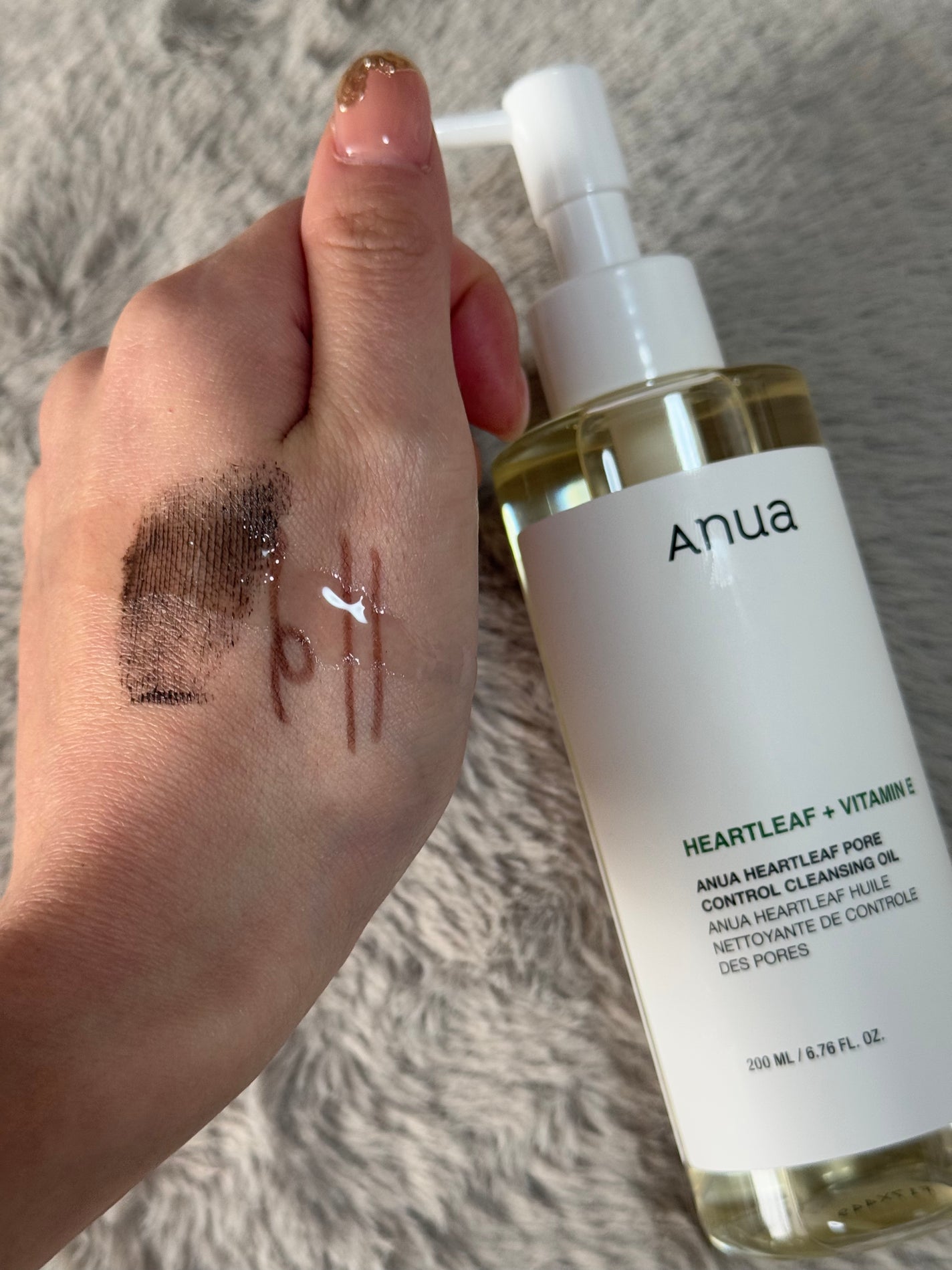 ドクダミ ポアコントロールクレンジングオイル/Anua/オイルクレンジングを使ったクチコミ(3枚目)