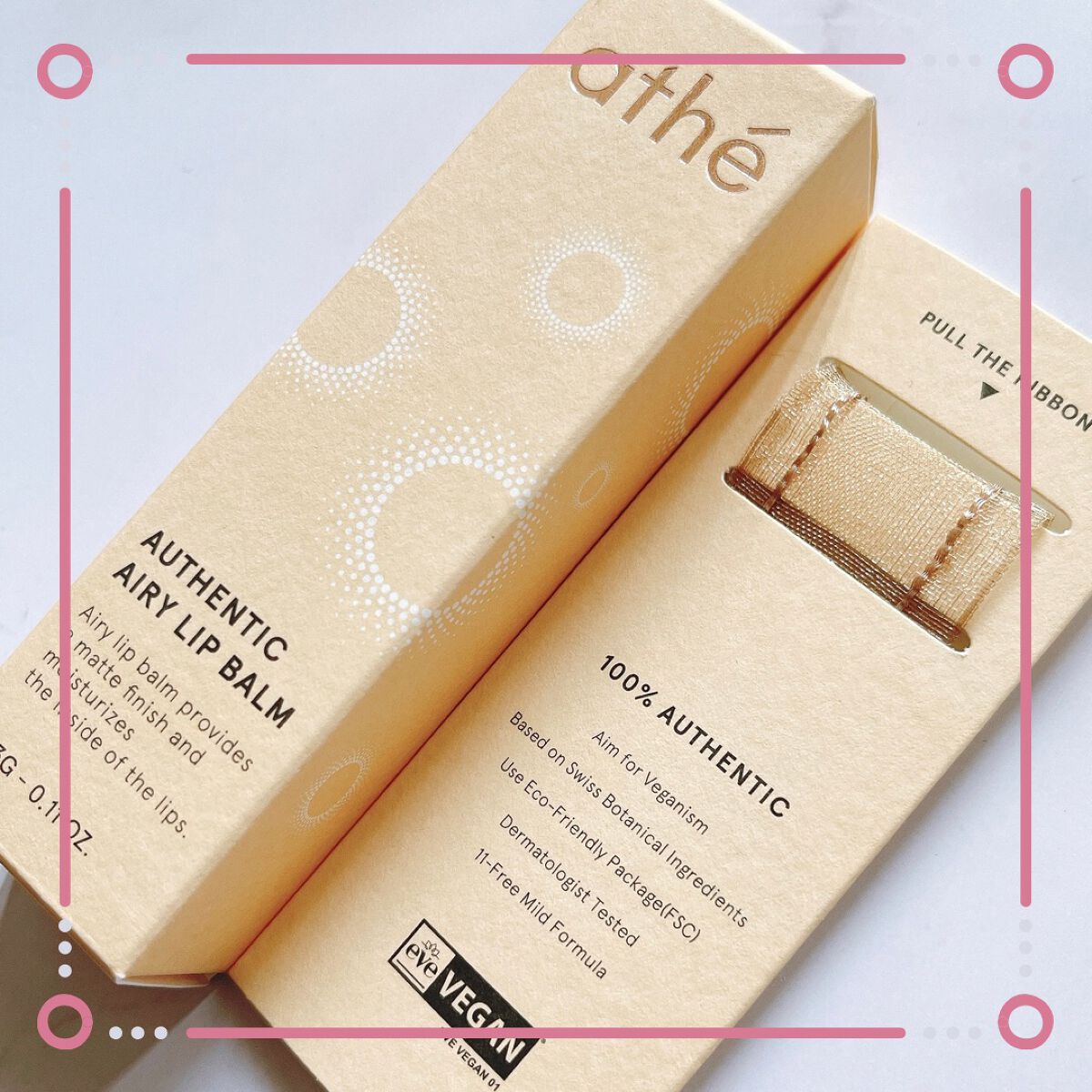 athe AUTHENTIC AIRY LIP BALM/athé/口紅を使ったクチコミ(4枚目)