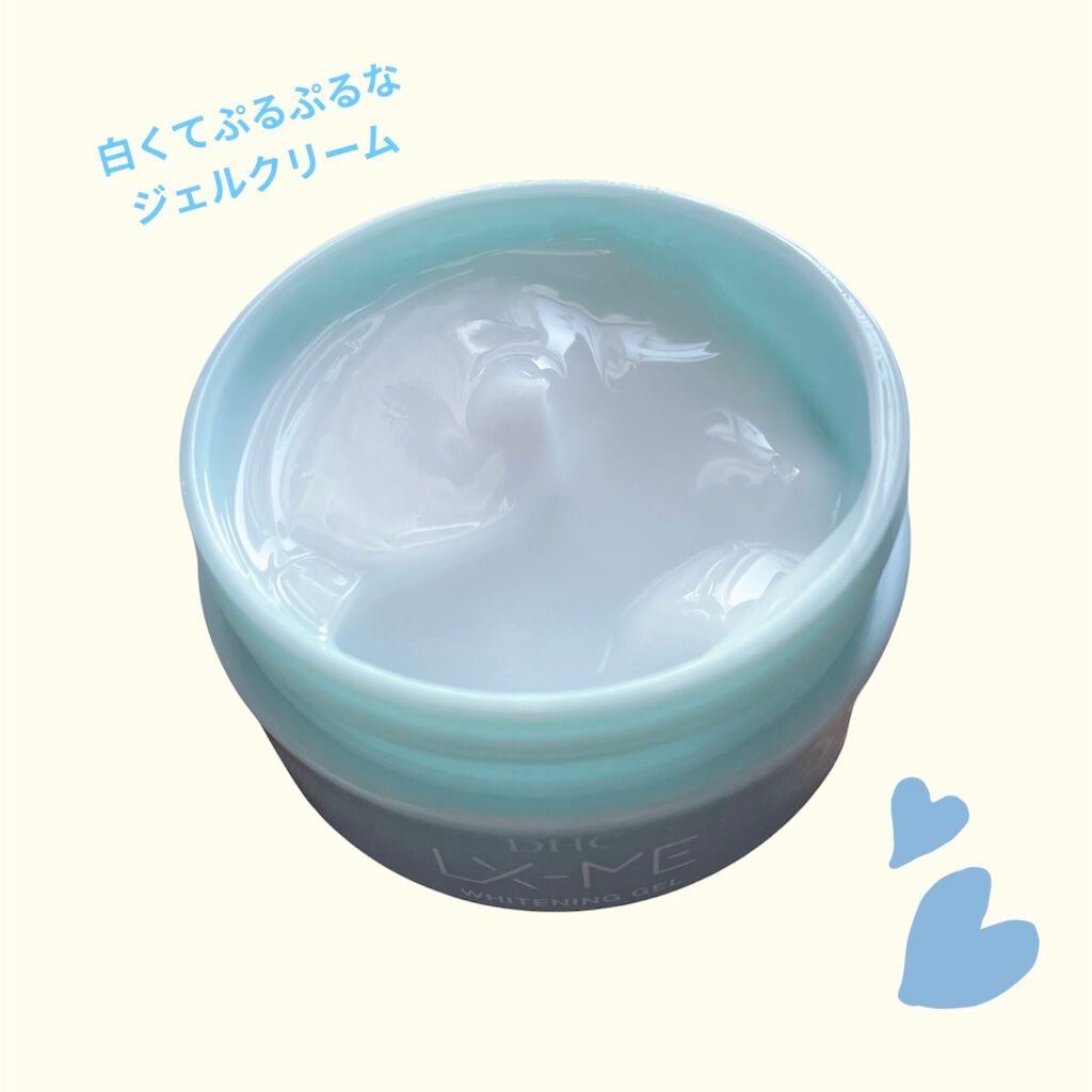 DHCã«ã¯ã¹ã㌠è¬çšãã¯ã€ããã³ã° ãžã§ã«/DHC/ãªãŒã«ã€ã³ã¯ã³åç²§åã䜿ã£ãã¯ãã³ãïŒ2æç®ïŒ