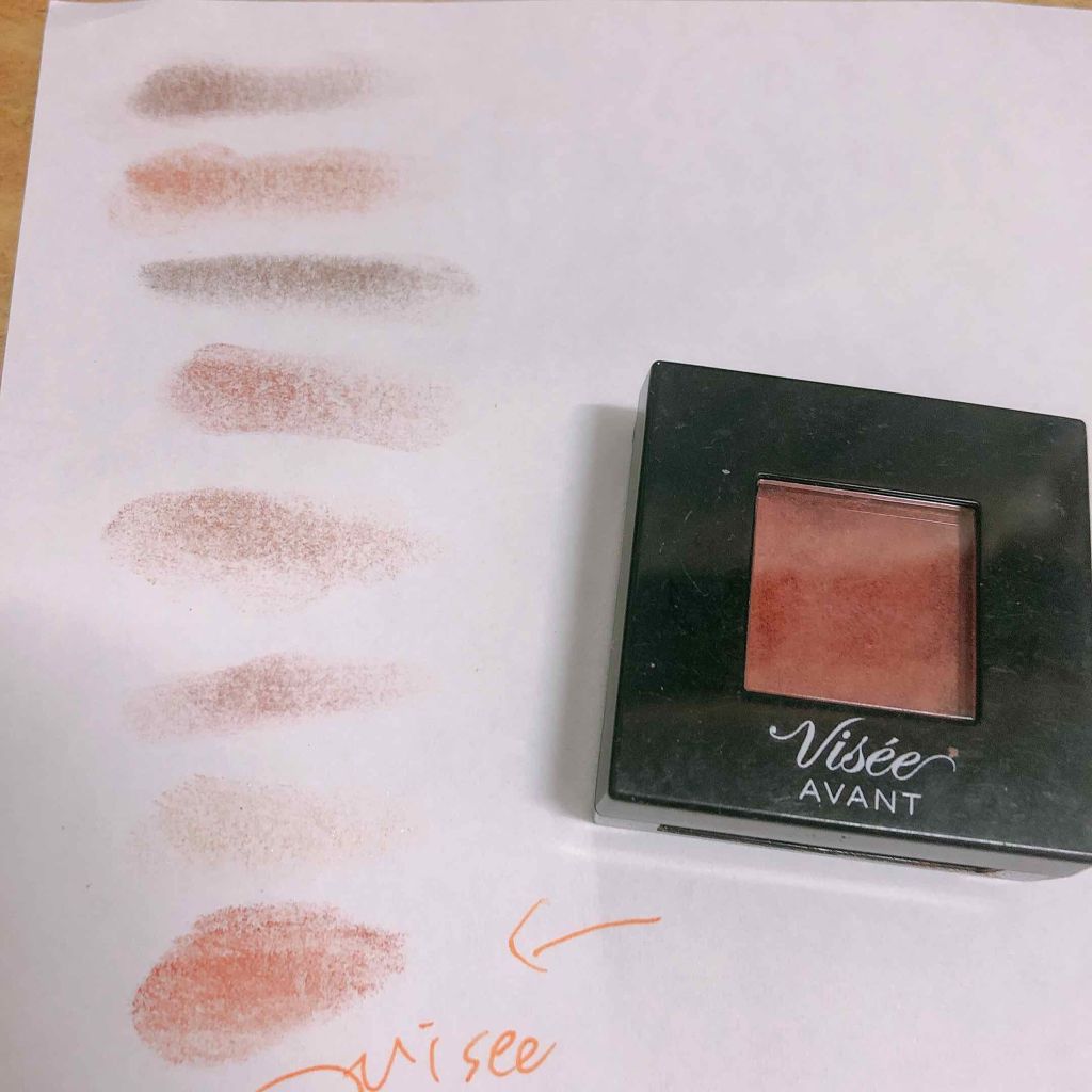 カラーステイ ルックス ブック パレット/REVLON/アイシャドウパレットを使ったクチコミ（2枚目）