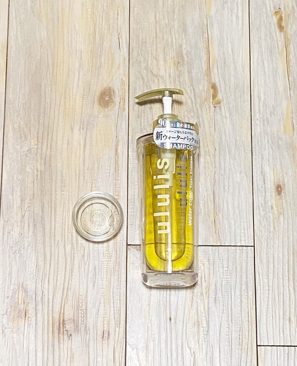 ウォーターコンク リペアシャンプー/ヘアトリートメント/ululis/シャンプー・コンディショナーを使ったクチコミ(3枚目)