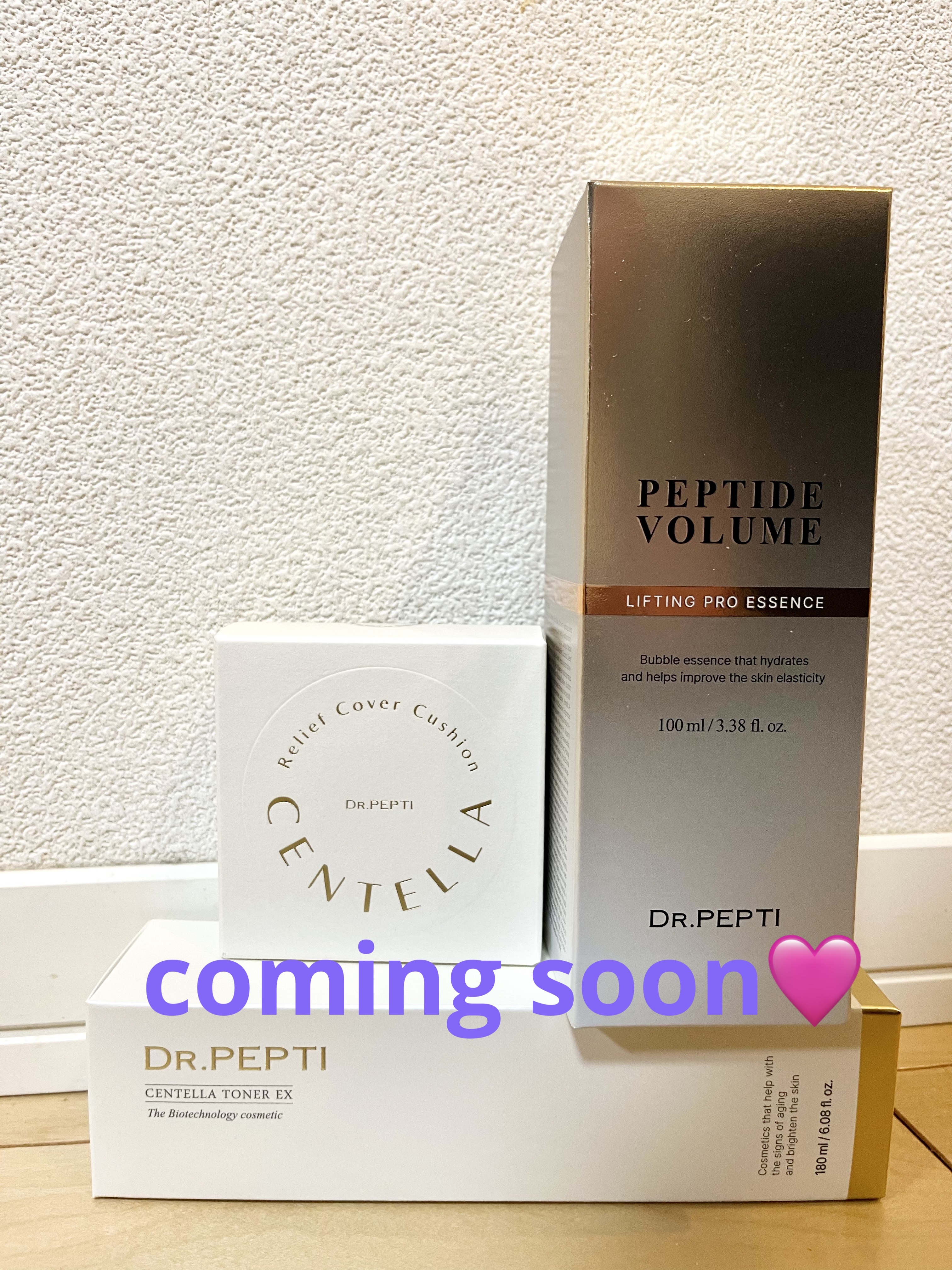 センテラリリーフカバークッション/DR.PEPTI/クッションファンデーションを使ったクチコミ（1枚目）