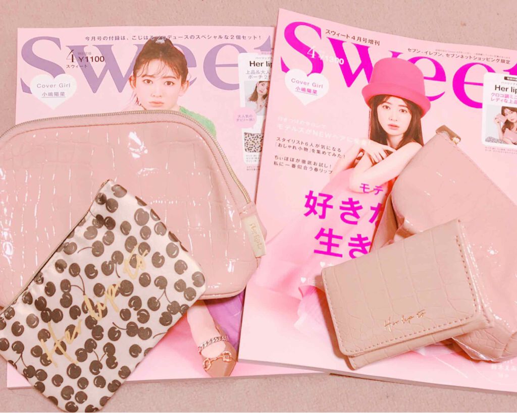 Sweet 2020年4月号/Sweet(スウィート)/雑誌を使ったクチコミ（2枚目）