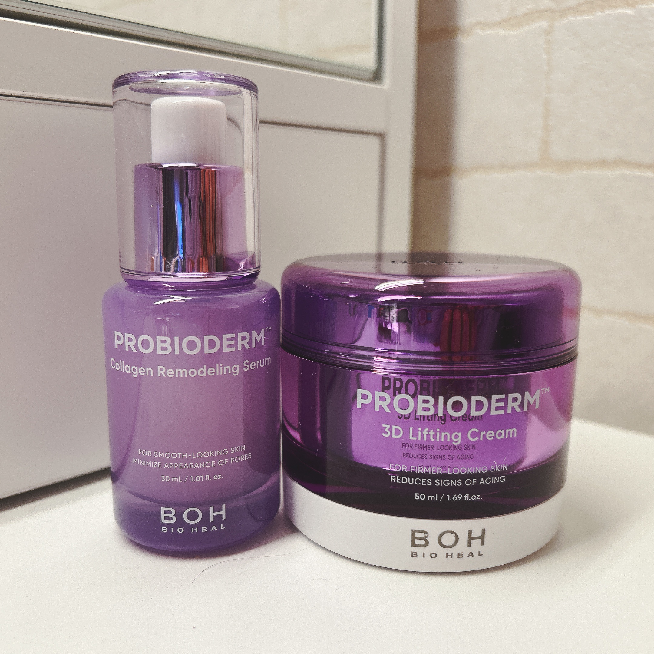 バイオヒールボ プロバイオダーム 3Dリフティングクリーム/BIOHEAL BOH/フェイスクリームを使ったクチコミ（2枚目）