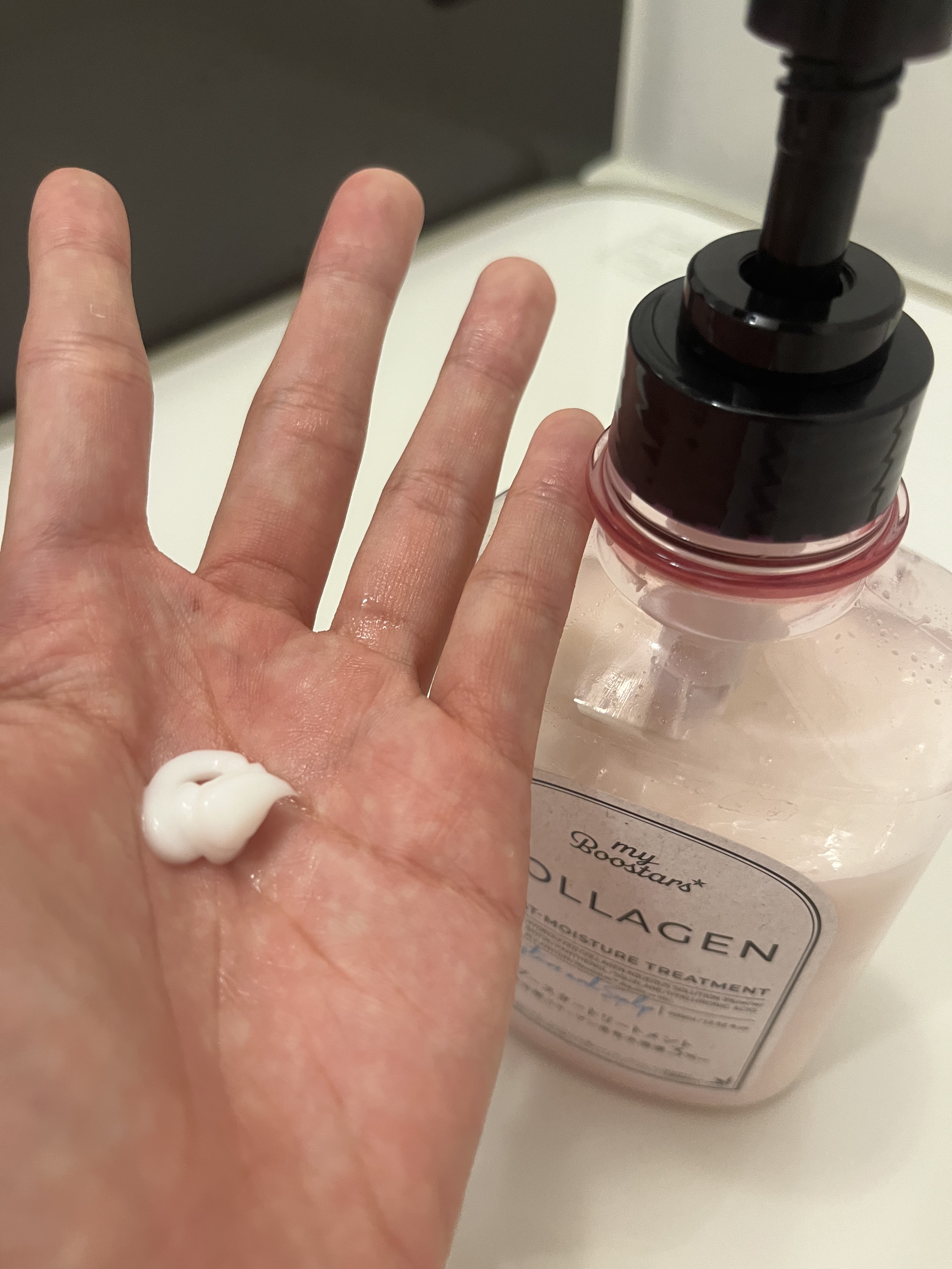 マイブースターズ コラーゲン ブースター シャンプー/ トリートメント [モイスチャー＆スカルプ] ベルガモットアロマの香りのクチコミ「本日は マイブースターズ コラーゲン ブースター シャンプー＆トリートメント (ベルガモットア.....」（3枚目）