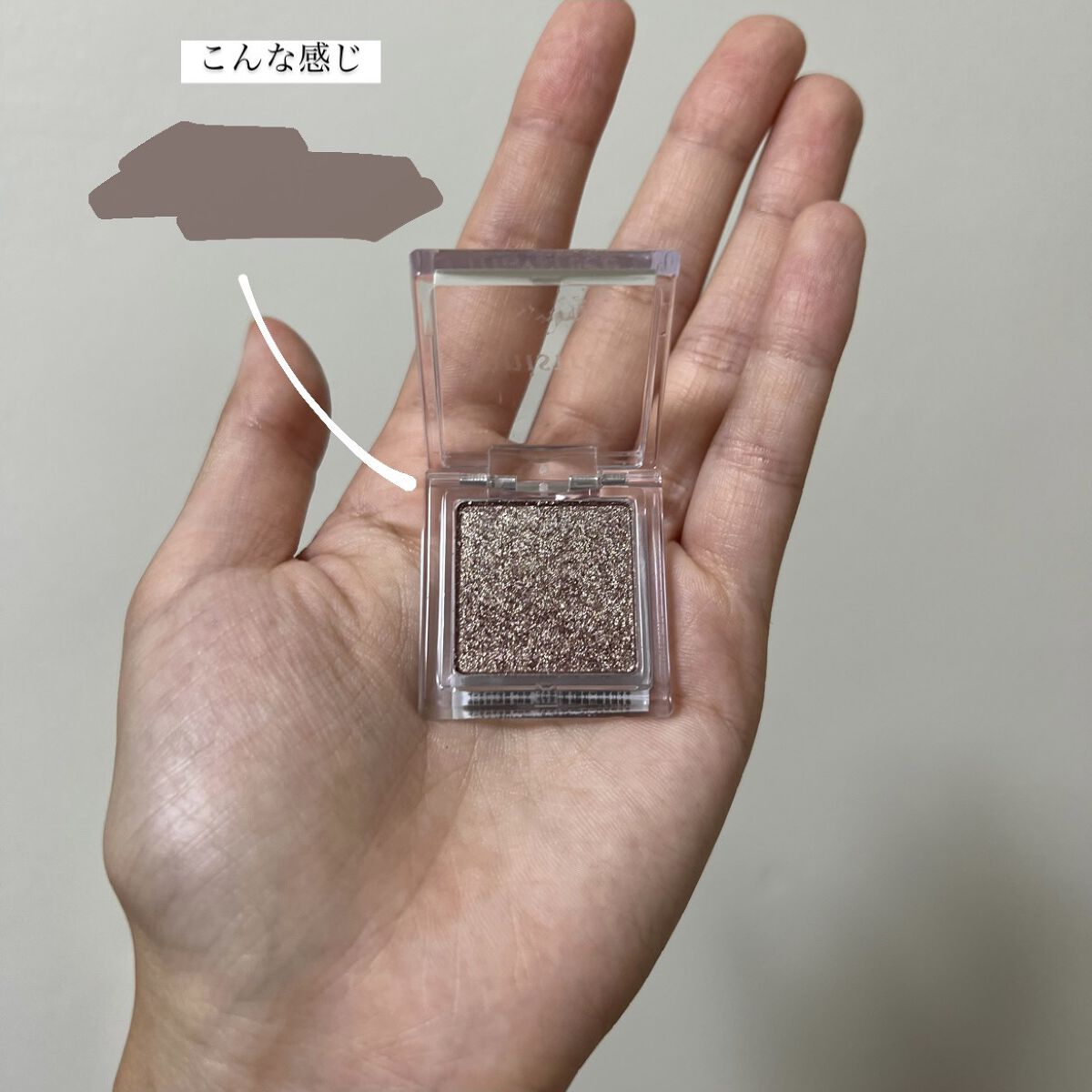 マイアイシャドウ グリッター/innisfree/単色アイシャドウを使ったクチコミ（3枚目）