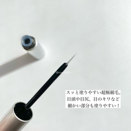 ラッシュリッチアイラッシュセラム/ロート製薬/まつげ美容液を使ったクチコミ(4枚目)