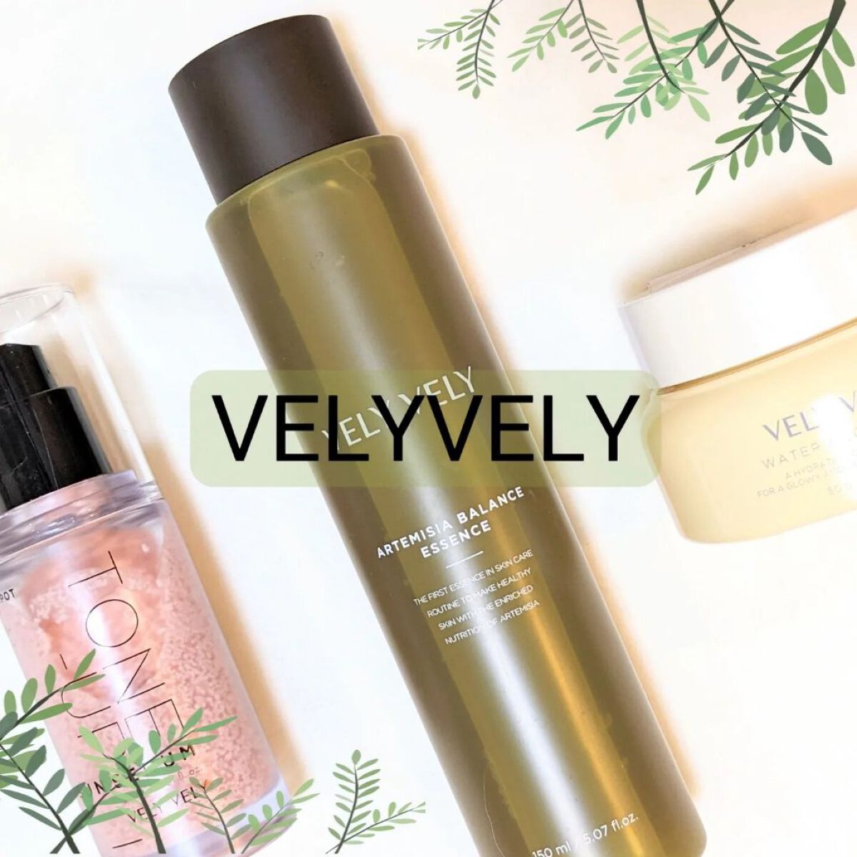 ヨモギバランスエッセンス/VELY VELY/美容液を使ったクチコミ（1枚目）