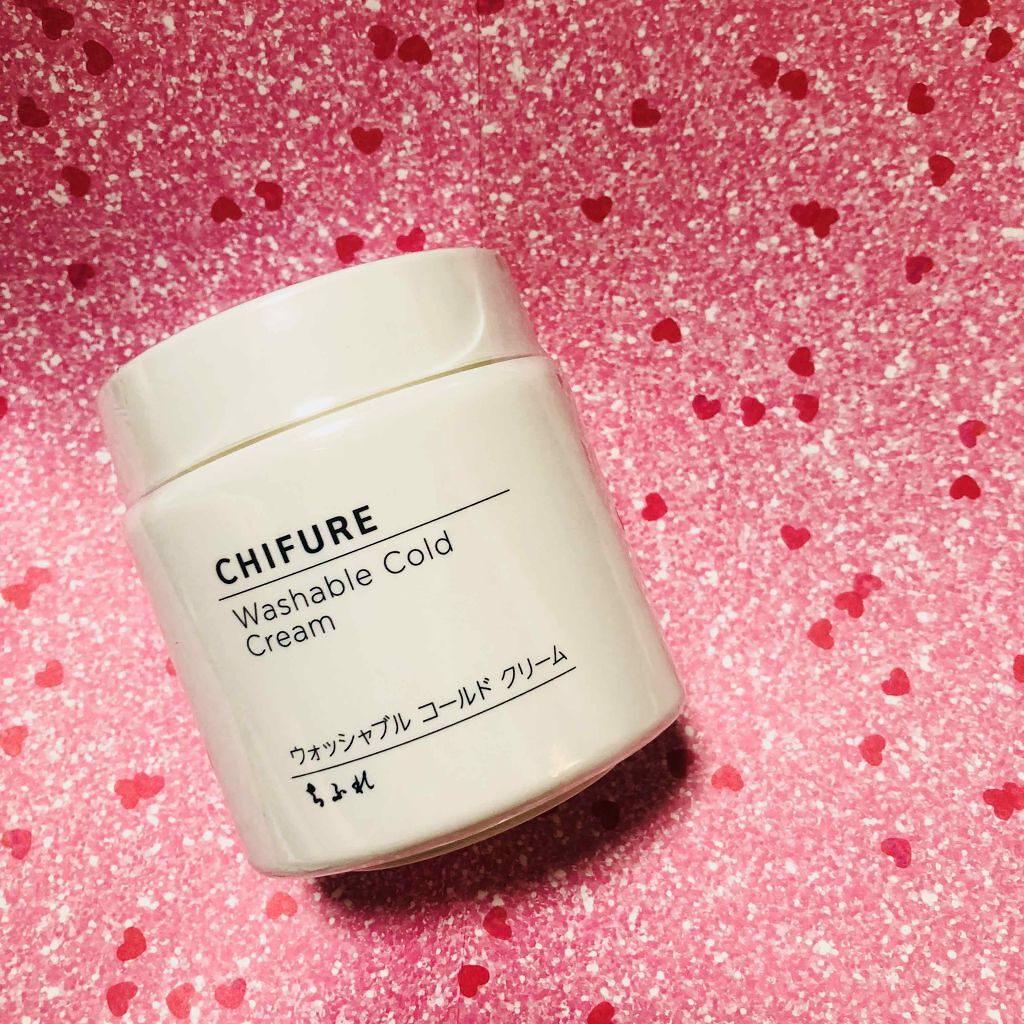 ウォッシャブル コールド クリーム/ちふれ/クレンジングクリームを使ったクチコミ(1枚目)