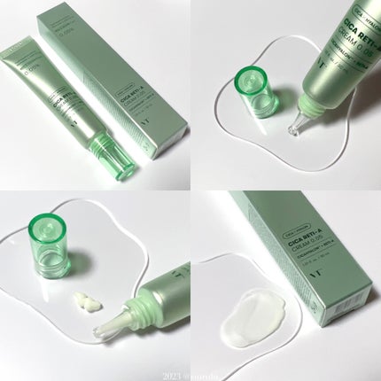 シカレチA クリーム0.05/VT/フェイスクリームを使ったクチコミ(1枚目)