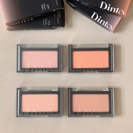 ブラーフィニシュブラッシャー/Dinto/パウダーチークを使ったクチコミ(4枚目)
