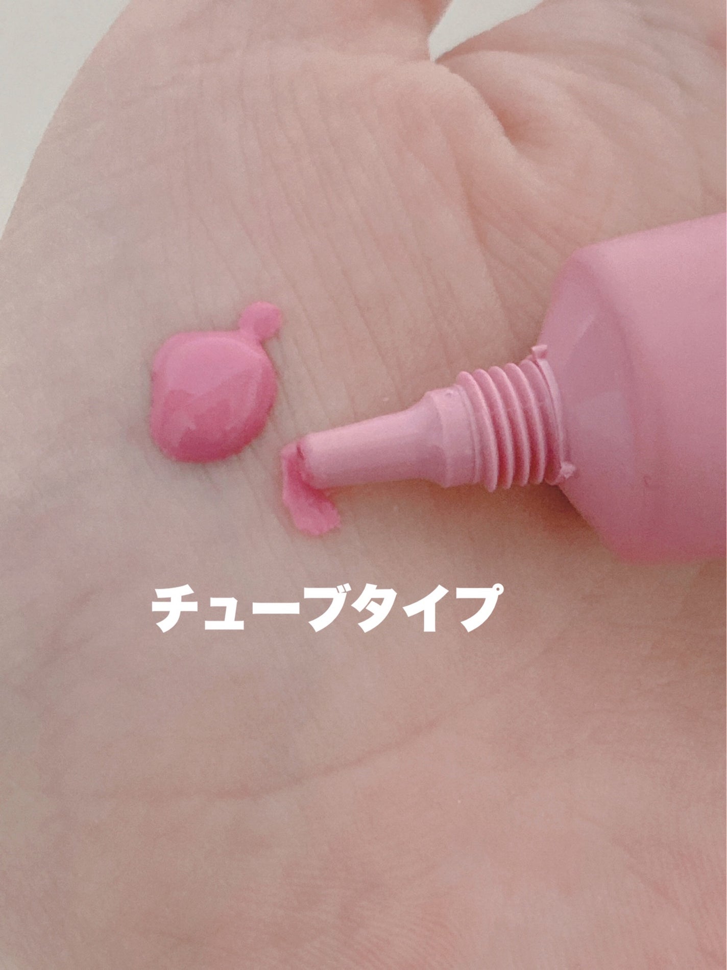 エアリーブラッシュ/INTO U/ジェル・クリームチークを使ったクチコミ(3枚目)