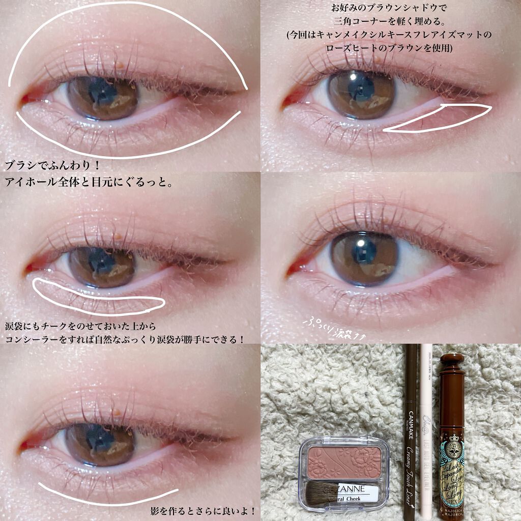 ラッシュエキスパンダー ロングロングロング EX/MAJOLICA MAJORCA/マスカラを使ったクチコミ（2枚目）