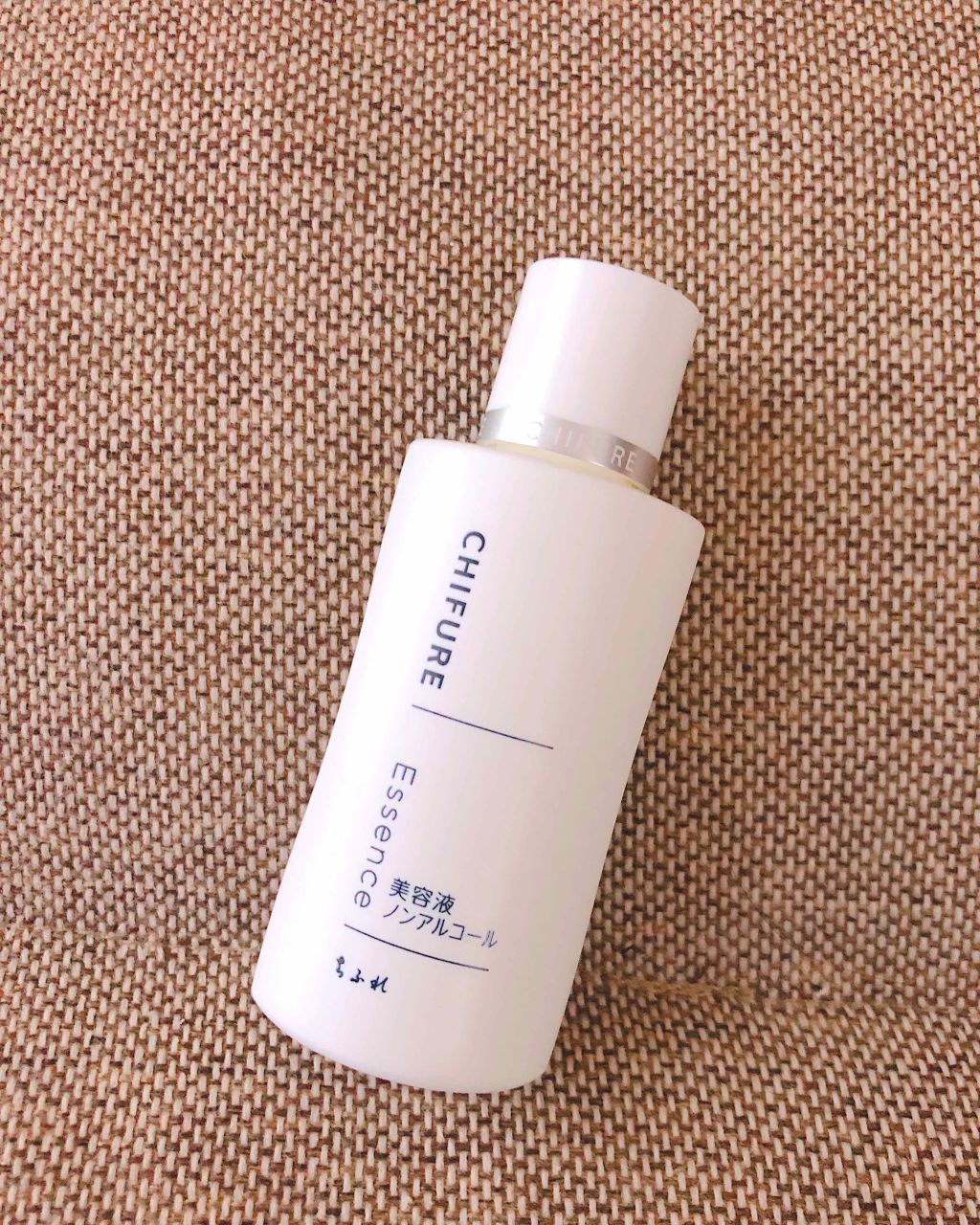 美容液 ノンアルコールタイプ/ちふれ/美容液を使ったクチコミ(1枚目)