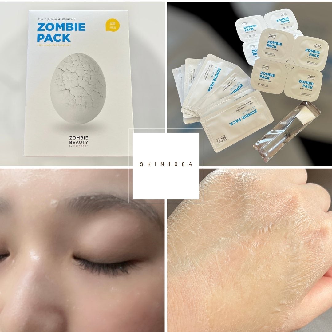 ゾンビビューティー ゾンビパック/SKIN1004/シートマスク・パックを使ったクチコミ(2枚目)