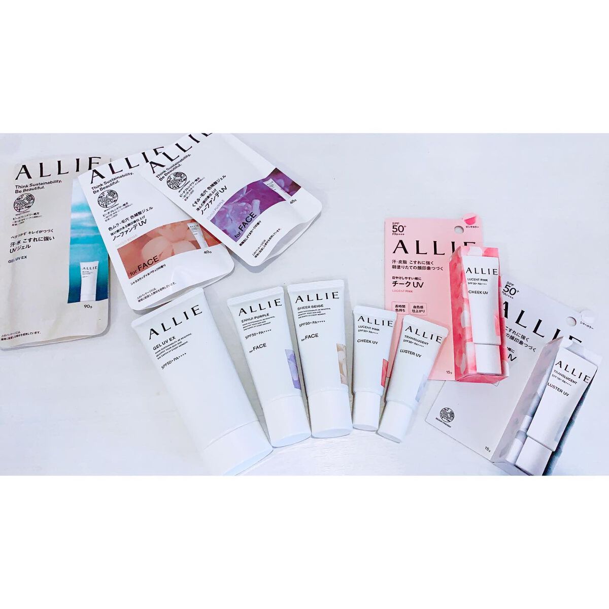 アリィー クロノビューティ ジェルUV EX/アリィー/日焼け止めジェルを使ったクチコミ(2枚目)