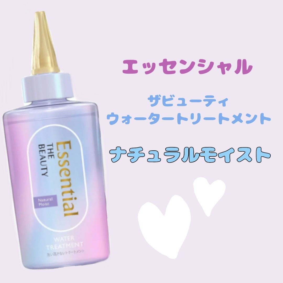 ãšãã»ã³ã·ã£ã« ãã¬ãã¢ã ãŠã©ãŒã¿ãŒããªãŒãã¡ã³ã ããã¥ã©ã«ã¢ã€ã¹ã/ãšãã»ã³ã·ã£ã«/ã¢ãŠããã¹ããªãŒãã¡ã³ãã䜿ã£ãã¯ãã³ãïŒ1æç®ïŒ