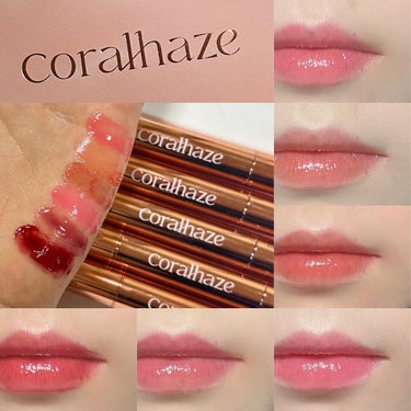 Volumizing Lip Fondue/CORALHAZE/リップケア・リップクリームを使ったクチコミ（1枚目）