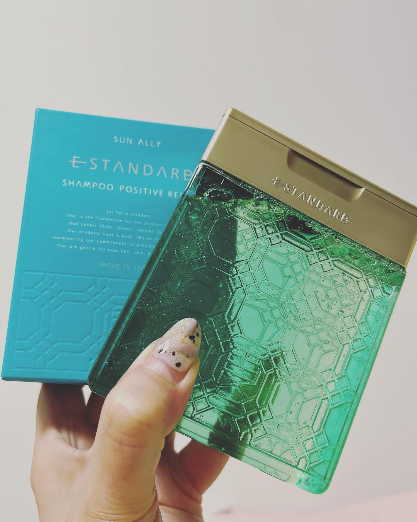 トリートメント キューティクルニュートリション/E STANDARD/洗い流すヘアトリートメントを使ったクチコミ(1枚目)