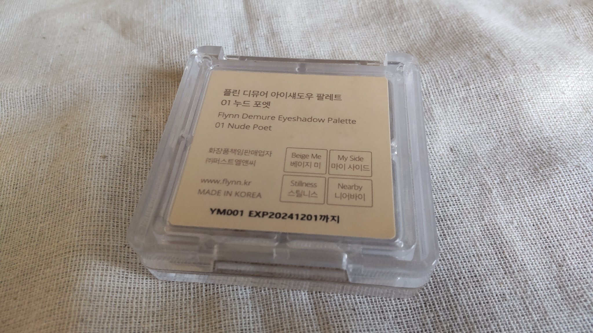 ミニヌーディーエディション/Flynn/メイクアップキットを使ったクチコミ（3枚目）