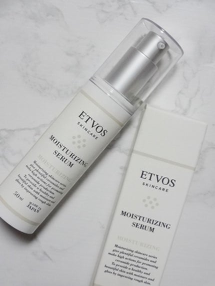 モイスチャライジングセラム/エトヴォス/美容液を使ったクチコミ(2枚目)