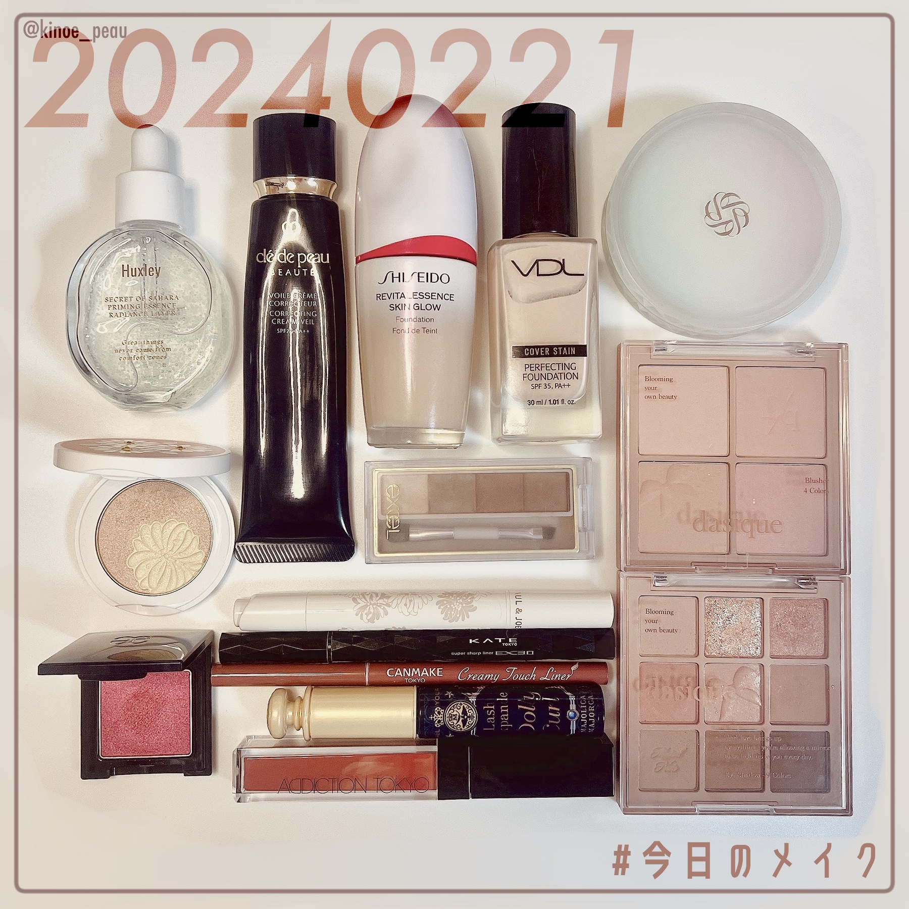 マルチファンデパフ 2P/ロージーローザ/パフ・スポンジを使ったクチコミ（1枚目）