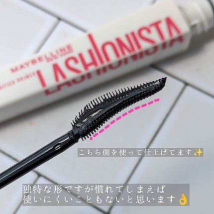 ラッシュニスタ プライマー/MAYBELLINE NEW YORK/マスカラ下地を使ったクチコミ(2枚目)