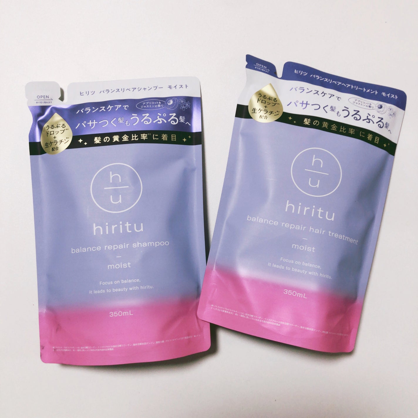 バランスリペア シャンプー/ヘアトリートメント モイスト/hiritu/市販シャンプーを使ったクチコミ(1枚目)