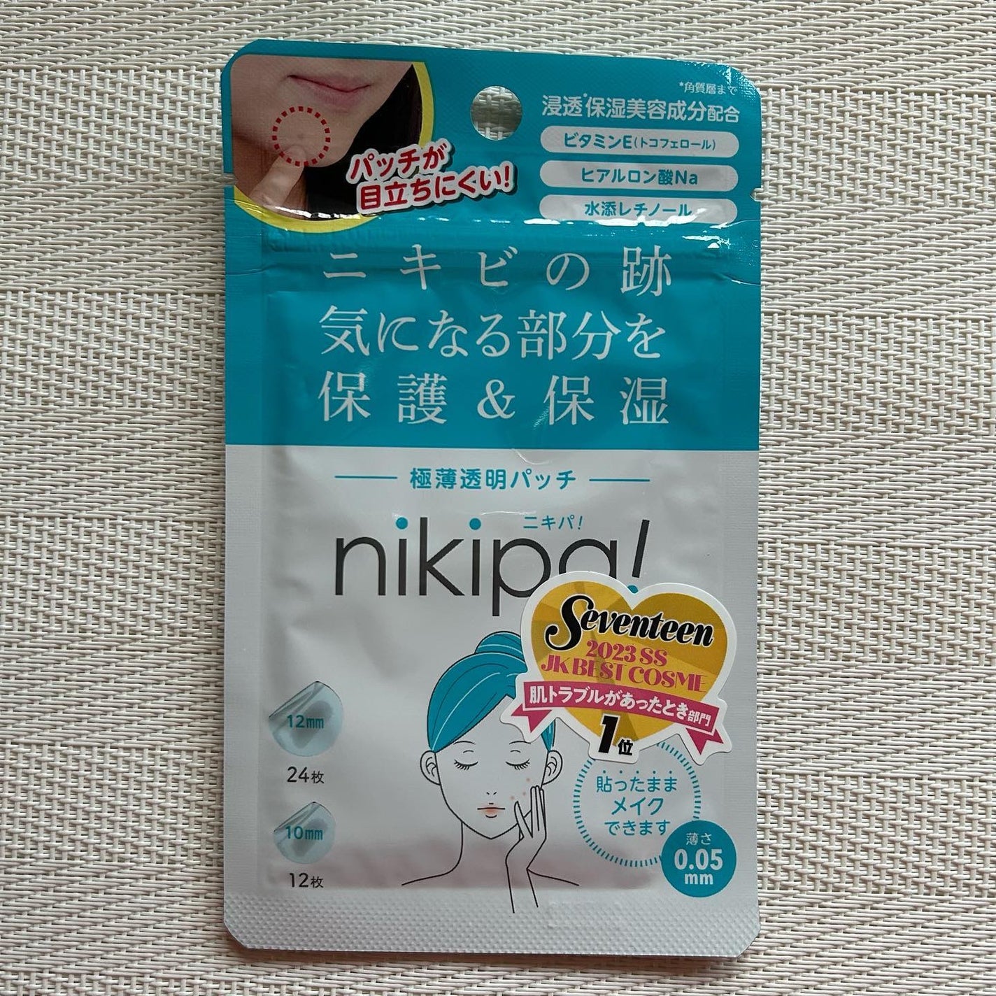 極薄透明パッチ nikipa!/金冠堂/にきびパッチを使ったクチコミ(1枚目)