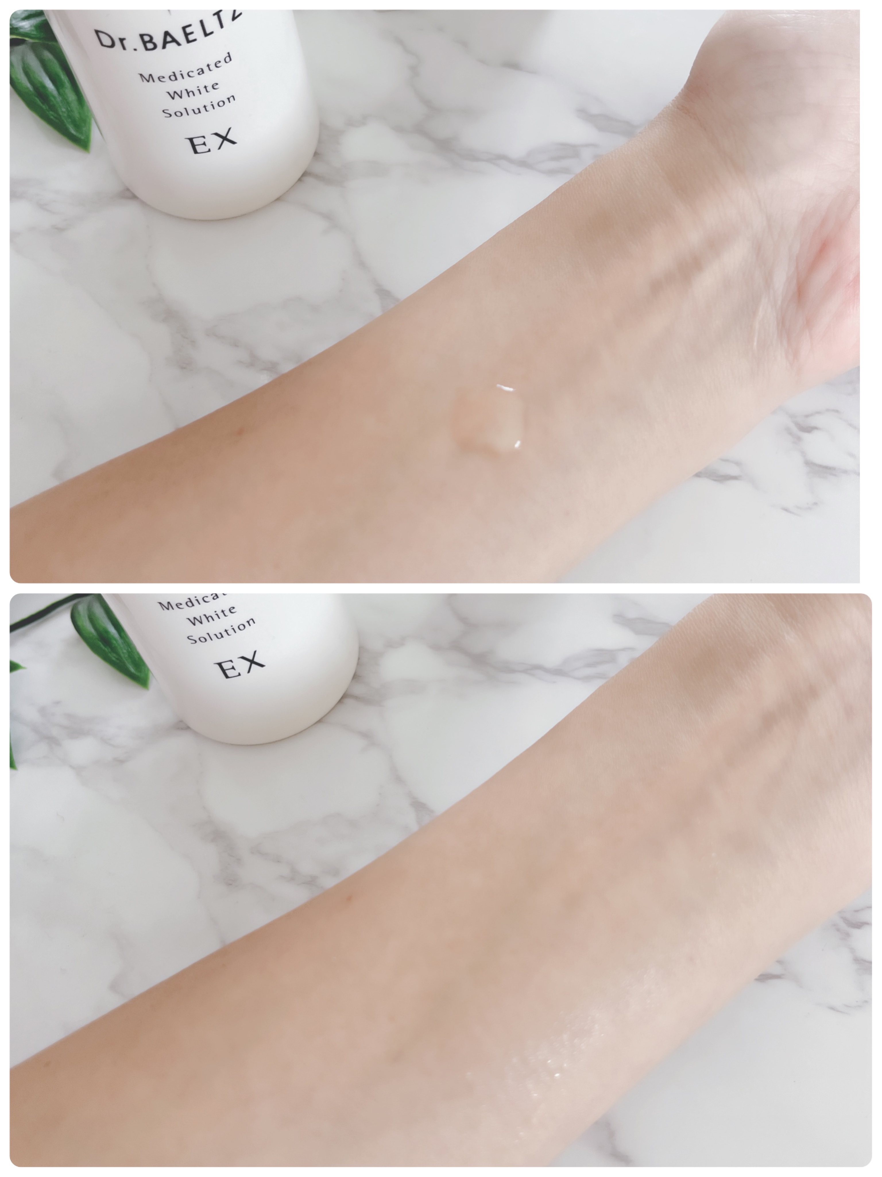 薬用ホワイトソリューションEX/ドクターベルツ/化粧水を使ったクチコミ（3枚目）