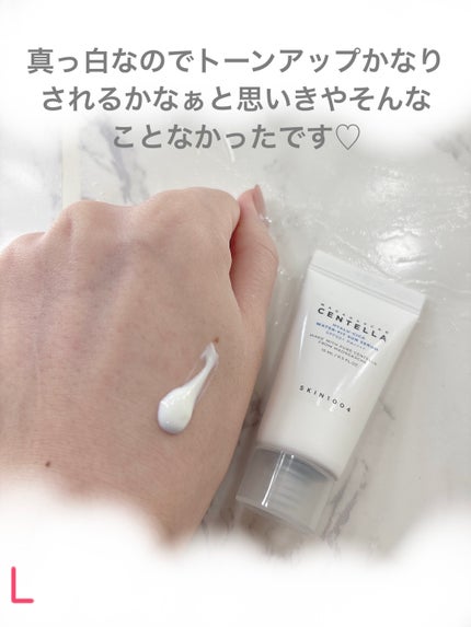 ヒアルーシカ ウォーターフィット サンセラム/SKIN1004/日焼け止めローションを使ったクチコミ(4枚目)