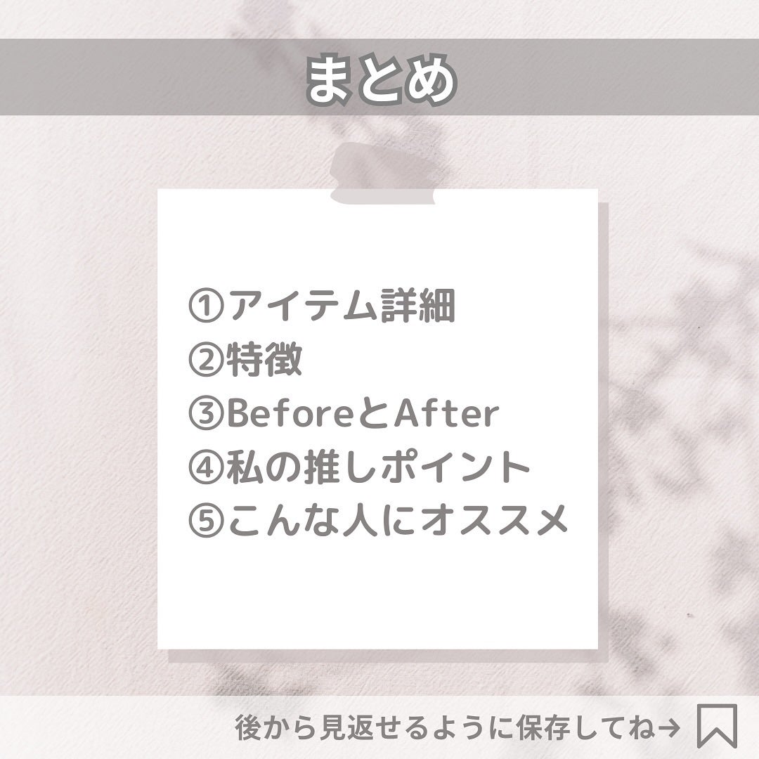 フェイスパウダー/DECORTÉ/ルースパウダーを使ったクチコミ(7枚目)