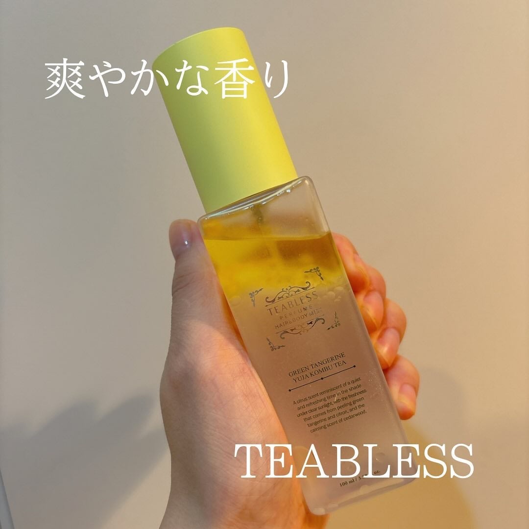 清柑柚子コンブチャパフュームヘア&ボディミスト/TEABLESS/ヘアミストを使ったクチコミ(1枚目)
