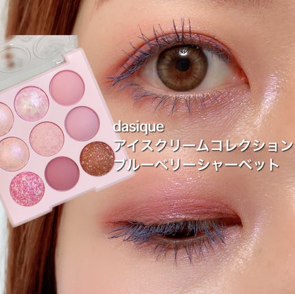 ビタースイートクリスティン/Hapa kristin/カラーコンタクトレンズを使ったクチコミ(1枚目)