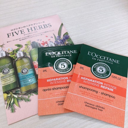 ファイブハーブスリペアリングシャンプー/コンディショナー/L'OCCITANE/シャンプー・コンディショナーを使ったクチコミ(1枚目)