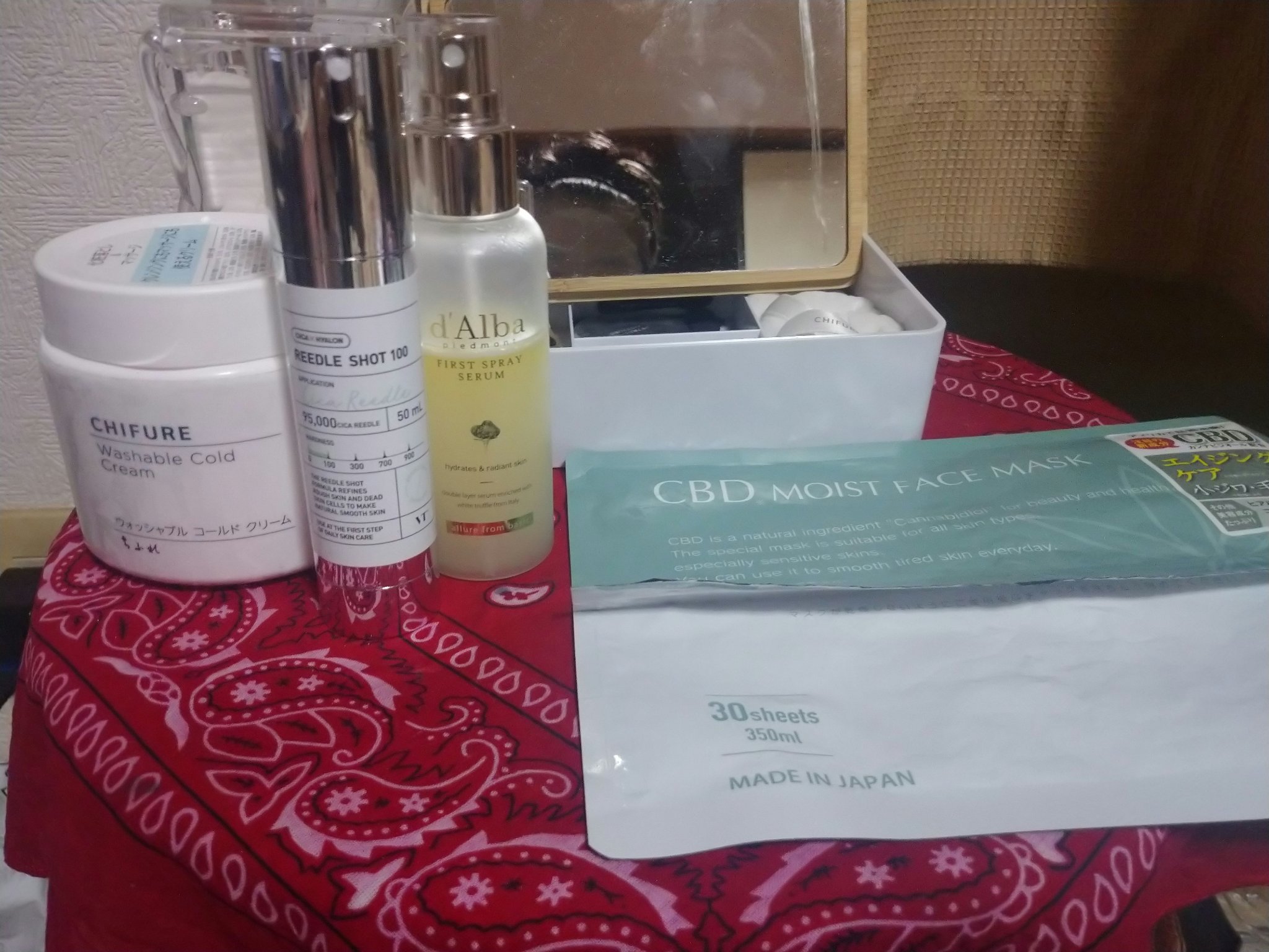 アクティブローション/AdryS/化粧水を使ったクチコミ（1枚目）