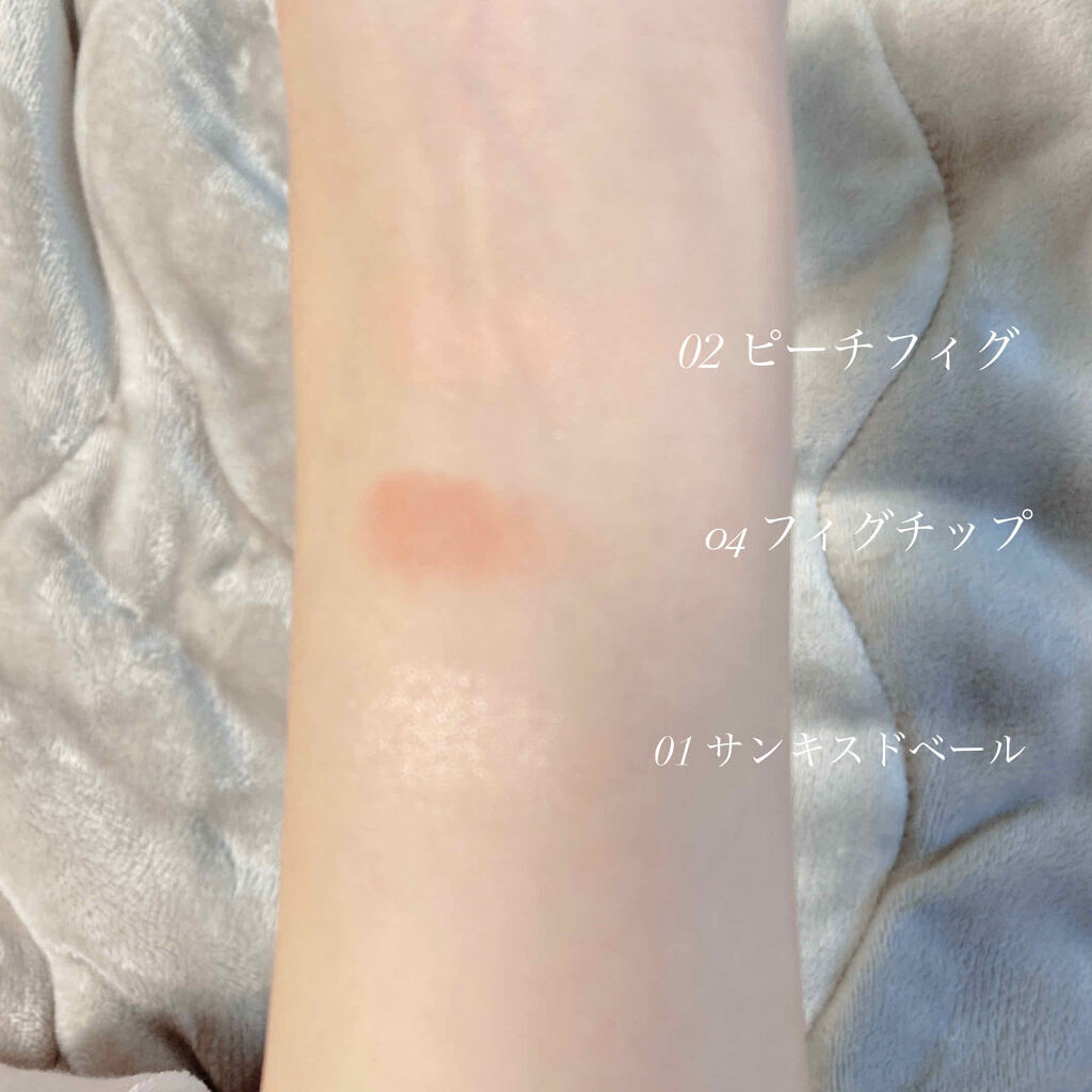 ヴェールライター/rom&nd/パウダーハイライトを使ったクチコミ（2枚目）