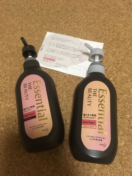 THE BEAUTY 髪のキメ美容シャンプー/コンディショナー<モイストリペア> /エッセンシャル/市販シャンプーを使ったクチコミ(1枚目)