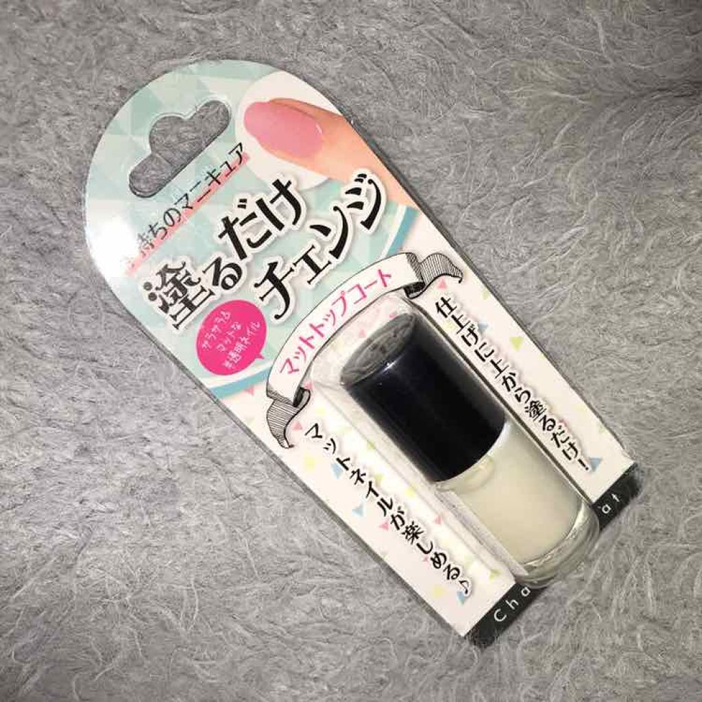 キャンドゥ購入品😄💞/キャンドゥ/その他を使ったクチコミ(1枚目)