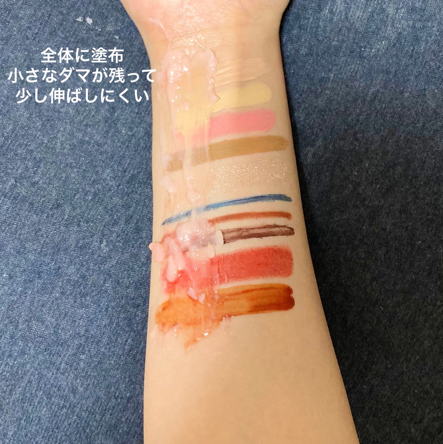 クレンジングバーム ジューシーピーチ/ダヴ/クレンジングバームを使ったクチコミ(7枚目)