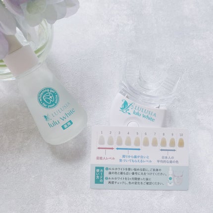 ルルホワイト/ルルシア/その他オーラルケアを使ったクチコミ(9枚目)