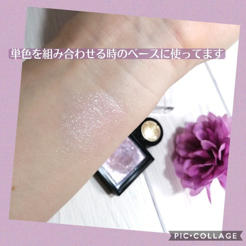 シャドーカスタマイズ (フローティング)/MAJOLICA MAJORCA/単色アイシャドウを使ったクチコミ(2枚目)