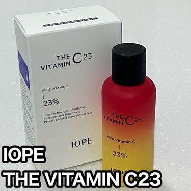 IOPE ザビタミンC23のクチコミ「IOPE
THE VITAMIN C23

日光を浴びることが多くなり、
日焼けが気になり始め.....」（1枚目）