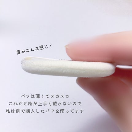 ノーセバム ミネラルパクト S/innisfree/プレストパウダーを使ったクチコミ(3枚目)
