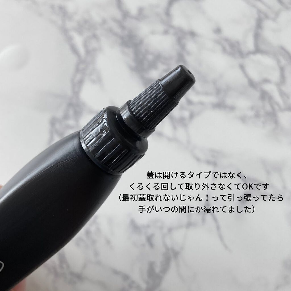 温感ヘッドスパトリートメント/TRICORE/頭皮トリートメントを使ったクチコミ（2枚目）