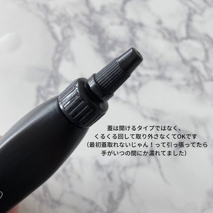 温感ヘッドスパトリートメント/TRICORE/頭皮トリートメントを使ったクチコミ(2枚目)