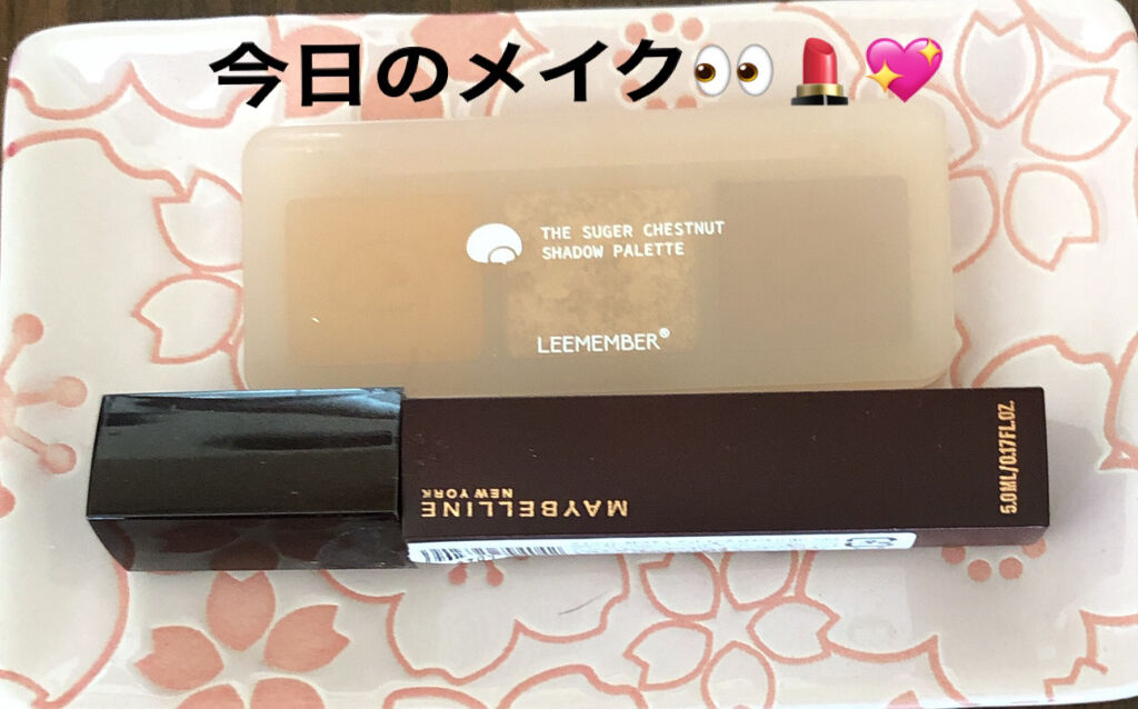 フェイスステュディオ Vフェイス デュオスティック/MAYBELLINE NEW YORK/ジェル・クリームチークを使ったクチコミ（1枚目）